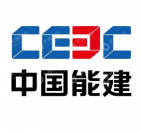 中国能建